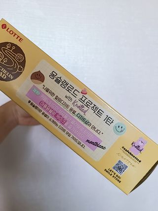 아리하이님이 올린 리뷰 사진 2