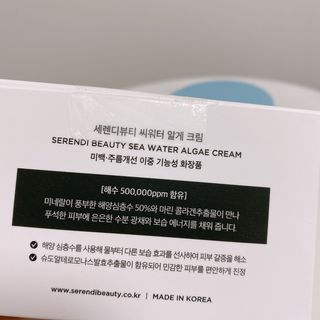 루우가님이 올린 리뷰 사진 1