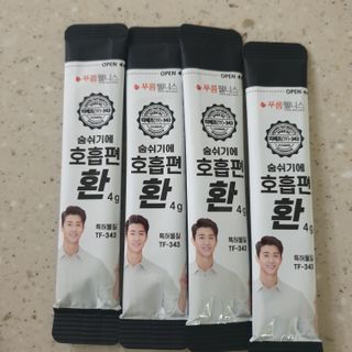 두공주맘님이 올린 리뷰 사진 3