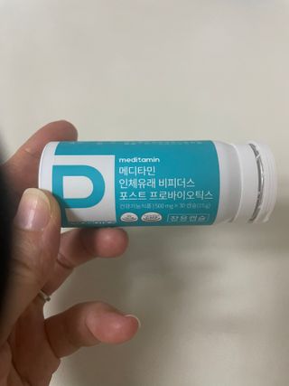쮸유마미님이 올린 리뷰 사진 4