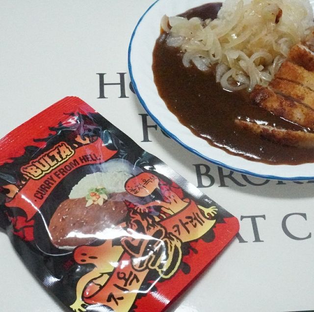 불타 지옥불카레 불지옥맛 180g x 3봉 리뷰 사진
