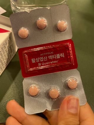 [리노브] 4세대 활성엽산 액티폴릭 270mg x 30정 — 5점을 준 리뷰어가 2022년 8월 올린 사용 사진