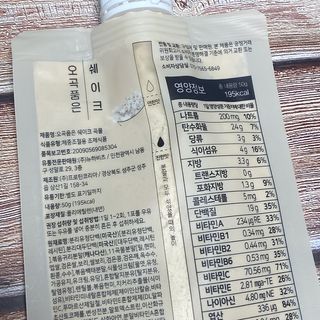 블라썸영이님이 올린 리뷰 사진 4
