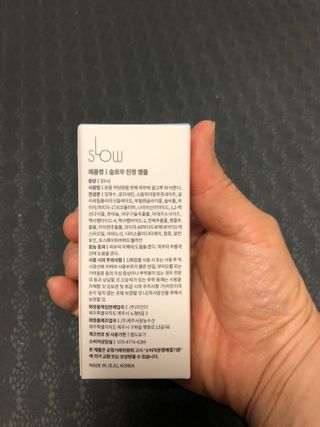 정임선님이 올린 리뷰 사진 2