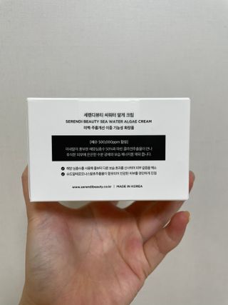 윤뽀88님이 올린 리뷰 사진 2