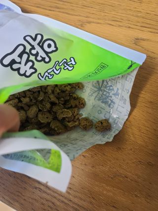 반드시된다님이 올린 리뷰 사진 2