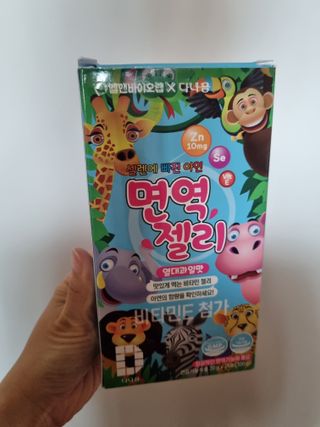 @arinenews님이 올린 리뷰 사진 1