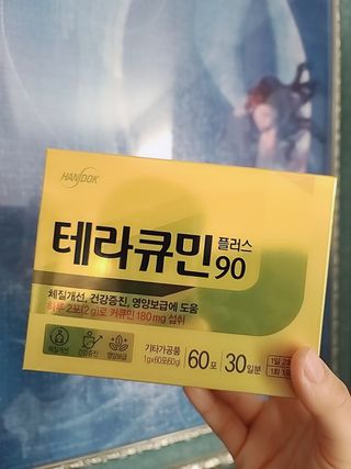 은지님이 올린 리뷰 사진 1