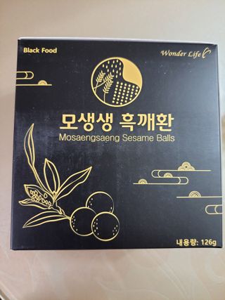 투기맘님이 올린 리뷰 사진 1