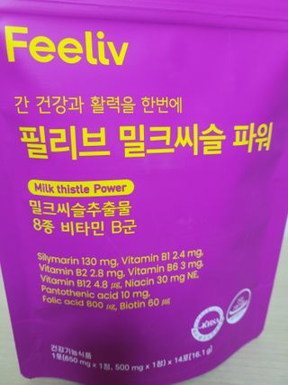 😍0.8리터러브😍님이 올린 리뷰 사진 1