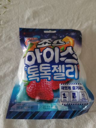 겸둥이찌니님이 올린 리뷰 사진 2