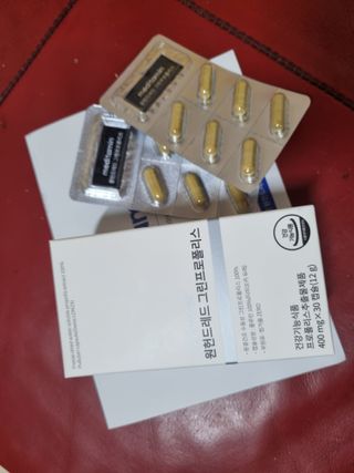 메디타민 원헌드레드 그린프로폴리스 — 4점을 준 리뷰어가 2021년 10월 올린 사용 사진