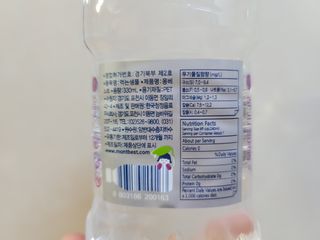 몽베스트 [MONTBEST] 330mL 20병 — 4점을 준 리뷰어가 2021년 10월 올린 사용 사진