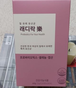 미야요님이 올린 리뷰 사진 4