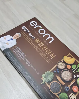 꾸꾸님이 올린 리뷰 사진 1