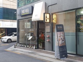 잉꾸님이 올린 리뷰 사진 4