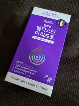 임예슬님이 올린 리뷰 사진 1