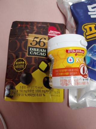 기야미야미님이 올린 리뷰 사진 2