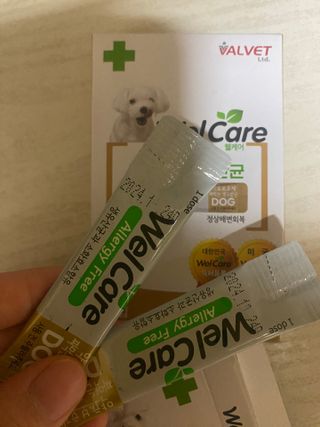 현텬님이 올린 리뷰 사진 2