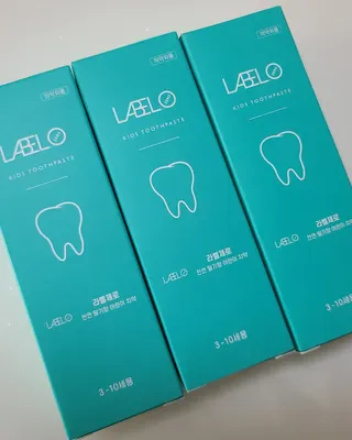 치과에서 쓰는 치약 _ 라벨제로 저불소 꼬마, 키즈, 유아, 베이비, 주니어 안전한 어린이치약 — 5점을 준 리뷰어가 2022년 11월 올린 사용 사진