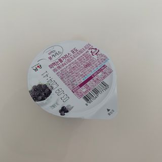 행복하고건강하기님이 올린 리뷰 사진 1