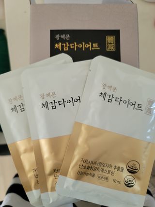 보의당 왕혜문 체감다이어트 — 5점을 준 리뷰어가 2022년 1월 올린 사용 사진
