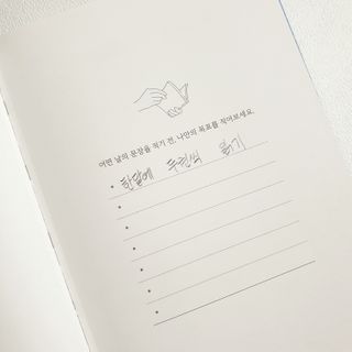 아띠님이 올린 리뷰 사진 2