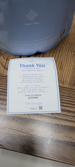 나래짱님이 올린 리뷰 사진 2