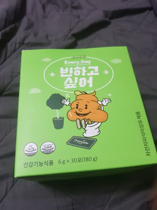 지나미님이 올린 리뷰 사진 1
