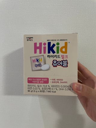 Ann님이 올린 리뷰 사진 1