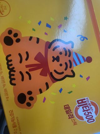푸카푸카님이 올린 리뷰 사진 4