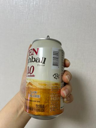 공공이님이 올린 리뷰 사진 1
