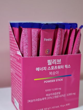 트위티한하루 tweetietwenty님이 올린 리뷰 사진 3