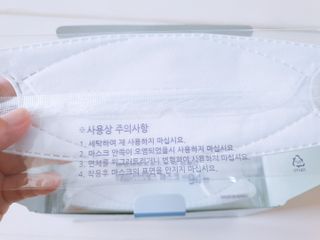 데일리브레스황사마스크KF94대형 데일리브레스 황사방역마스크 KF94 대형 — 5점을 준 리뷰어가 2021년 6월 올린 사용 사진