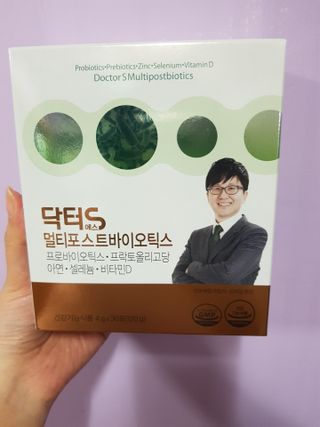 닥터s 멀티포스트바이오틱스 — 5점을 준 리뷰어가 2021년 3월 올린 사용 사진