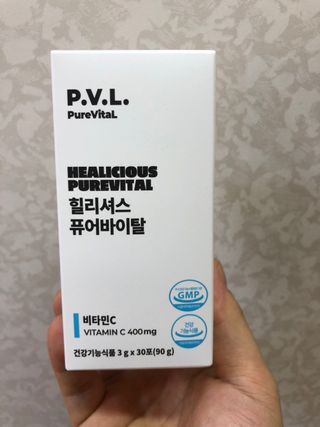 유영경님이 올린 리뷰 사진 1