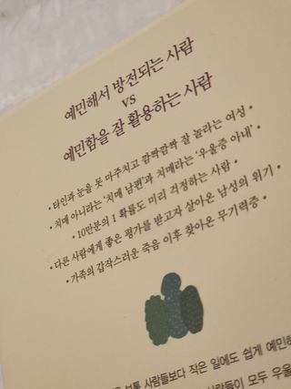 K케이님이 올린 리뷰 사진 3