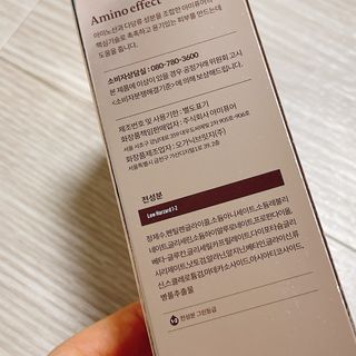 아미퓨어 아미노이펙트 세럼미스트 피부에 착 붙는 고보습 수분충전 간편 휴대 안개분사 속건조를 위한 꿀템 — 4.5점을 준 리뷰어가 2021년 7월 올린 사용 사진
