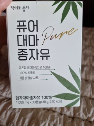 @arinenews님이 올린 리뷰 사진 1