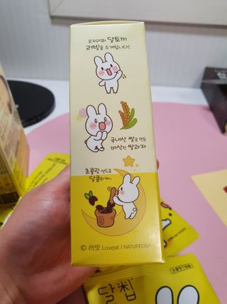 용의주도신님이 올린 리뷰 사진 2