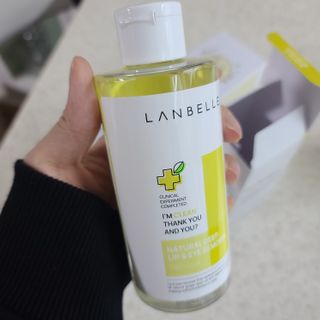 랑벨 내츄럴 딥 립앤아이 리무버 210ml — 5점을 준 리뷰어가 2022년 6월 올린 사용 사진