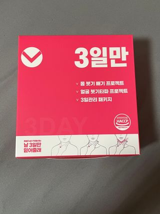 꾸꾸까꽁님이 올린 리뷰 사진 1