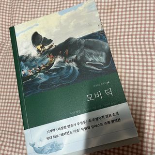지영님이 올린 리뷰 사진 2
