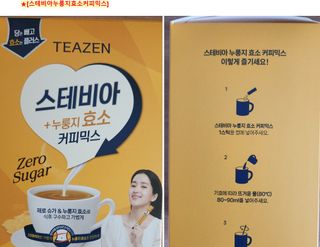 쌍디아빠님이 올린 리뷰 사진 2