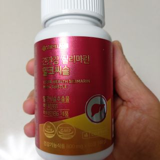 서울약사신협 간건강 실리마린 밀크씨슬 800mg, 60정 — 4점을 준 리뷰어가 2021년 11월 올린 사용 사진