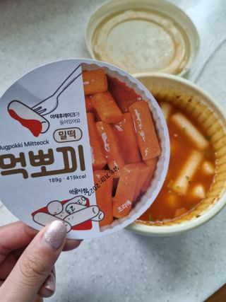 봉쓰TV님이 올린 리뷰 사진 4
