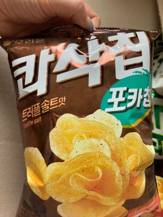 행복하렴님이 올린 리뷰 사진 1