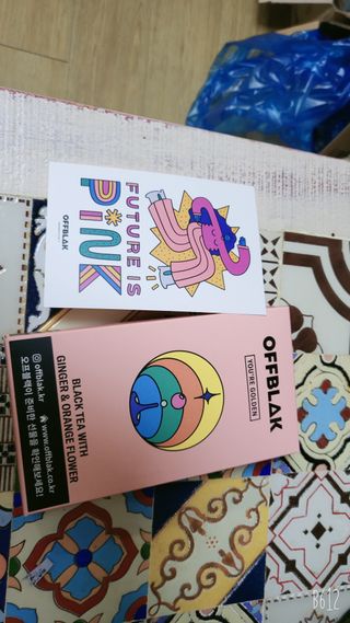 [오프블랙] 아침을 상큼하게 시작하는 에너지티! 유아골든 블렌딩홍차 12T — 5점을 준 리뷰어가 2021년 12월 올린 사용 사진