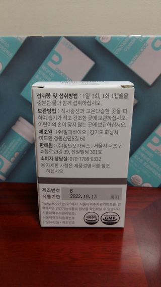 흰멍이님이 올린 리뷰 사진 2