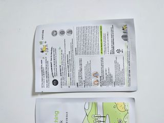 세뚜아(Cettua) [세뚜아] 포레스트 수딩 마스크 Cettual Forest  Soothing Mask 5매 — 5점을 준 리뷰어가 2024년 1월 올린 사용 사진